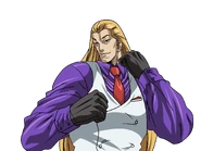 Ryuuko no Ken artwork