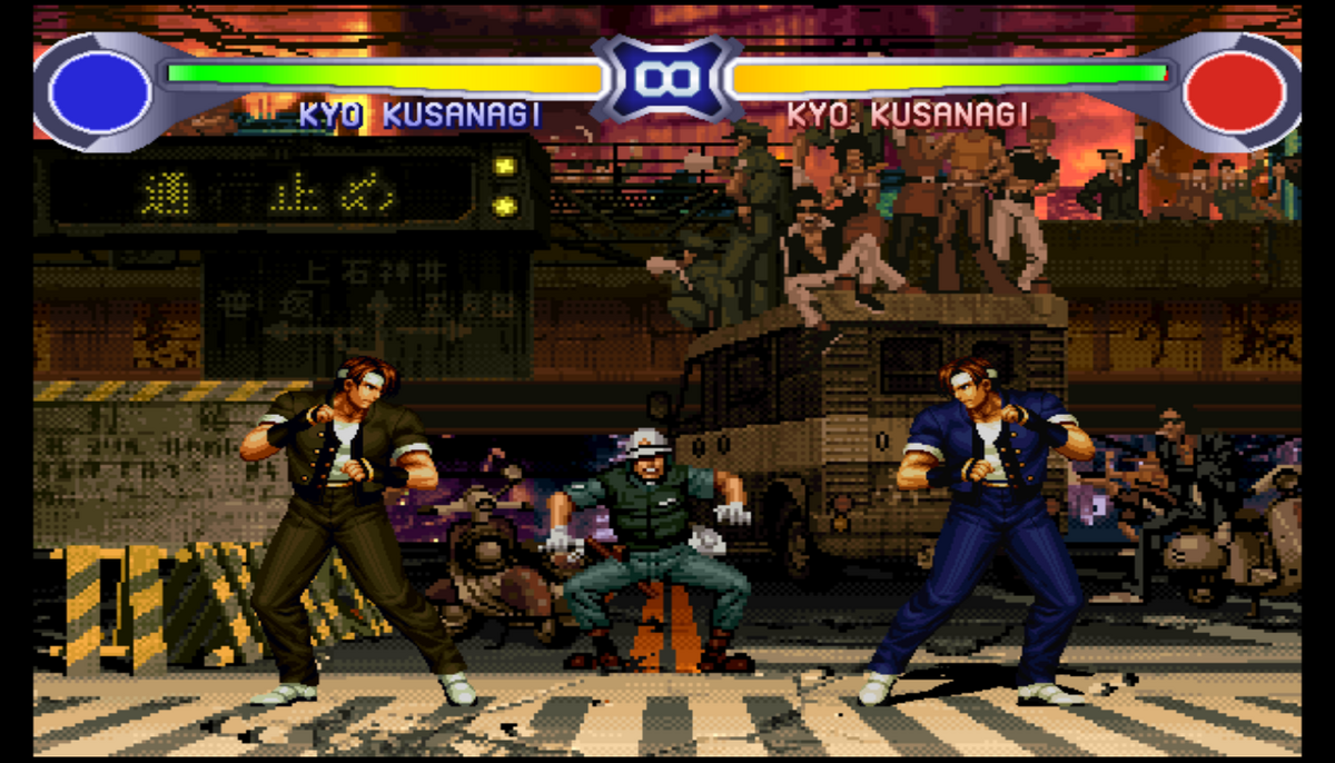 The King Of Fighters '99 - Custom Cover