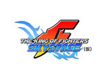 King of fighters sky stage