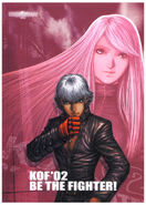 The King of Fighters 2002: Promotional art by Andy Seto.