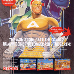 Crossed Swords II, SNK Wiki