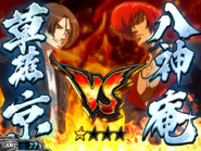 The King of Fighters III: Pachinko screenshot