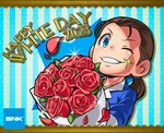 2023 White Day Illustration