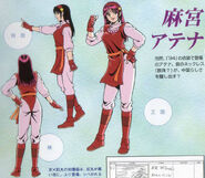 The King of Fighters '94 Rebout: Concept art.
