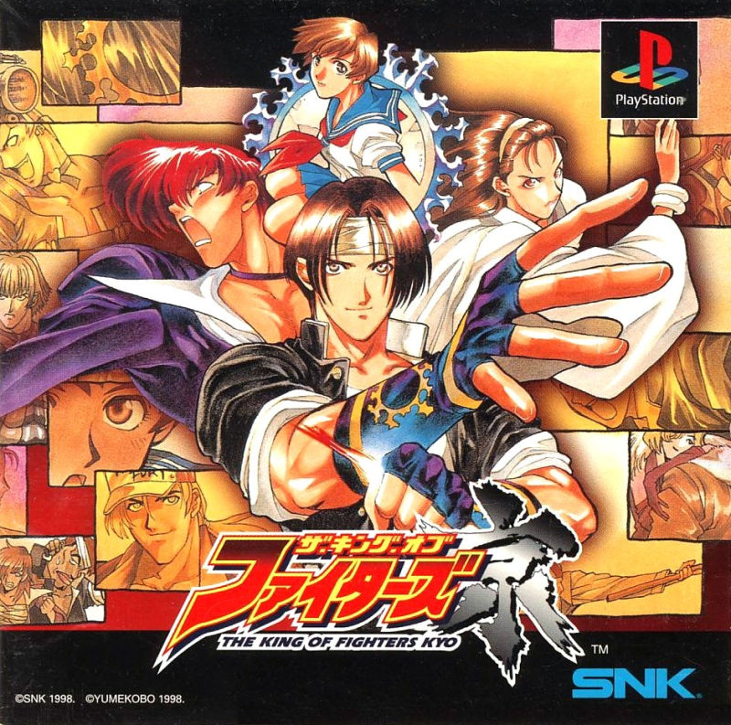 ps1 the king of fighters 99