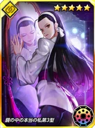 Kof-card-chizuru and maki-2.png (712 KB) Maki Kagura (mirror) and Chizuru in The King of Fighters All Star set cards - "Another Me in The Mirror Type 2"