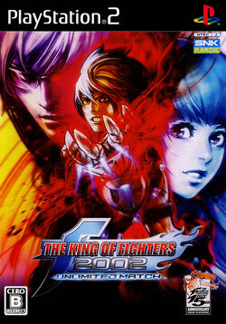 The King of Fighters 2002 Unlimited Match | SNK Wiki | Fandom