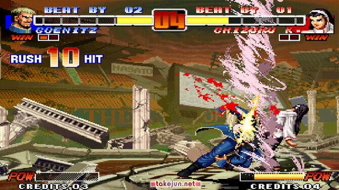 The King of Fighters '96, SNK Wiki