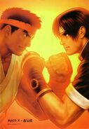 SNK vs Capcom: Kinu Nishimura & Shinkiro collaberation.