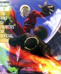 The King of Fighters XII Official Guide: Illustration by Eisuke Ogura.