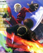 The King of Fighters XII Official Guide: Illustration by Eisuke Ogura.