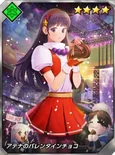 KOF All Star