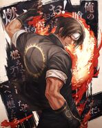Promotional Illustration for the KOF poll, by Tomohiro Nakata
