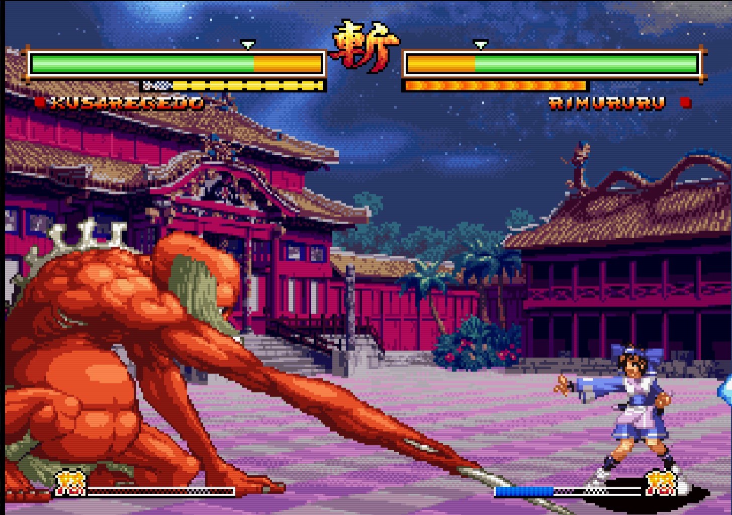 samurai shodown 4 apk mega