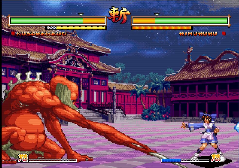 Samurai Shodown V Special | SNK Wiki | Fandom