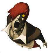 Orochi Iori