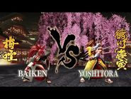 BAIKEN｜Gameplay -1 【BAIKEN vs