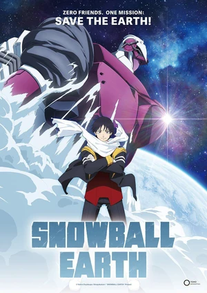 Key Visual
