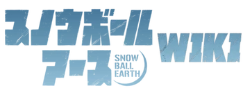 Site-logo
