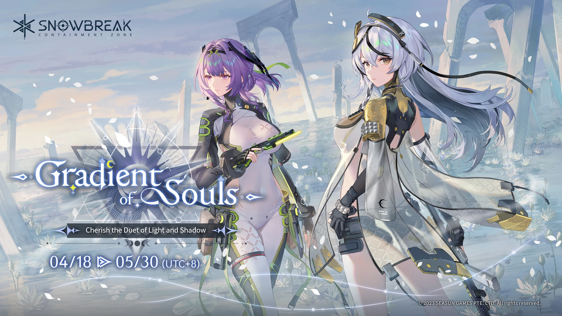 ソウルオブシベリア　Blizzard latest?cb=20240820150635