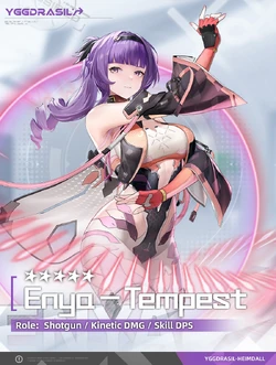 Tempest | Snowbreak Wiki | Fandom