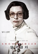 Snowpiercer Poster (18).jpg (99 KB)
