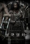 Snowpiercer Poster (12)