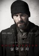 Snowpiercer Poster (21)