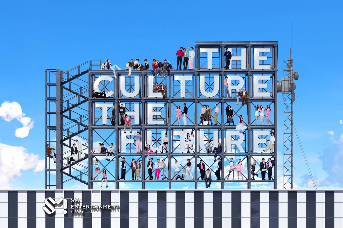 2025 SMTOWN: The Culture, The Future/gallery | Girls