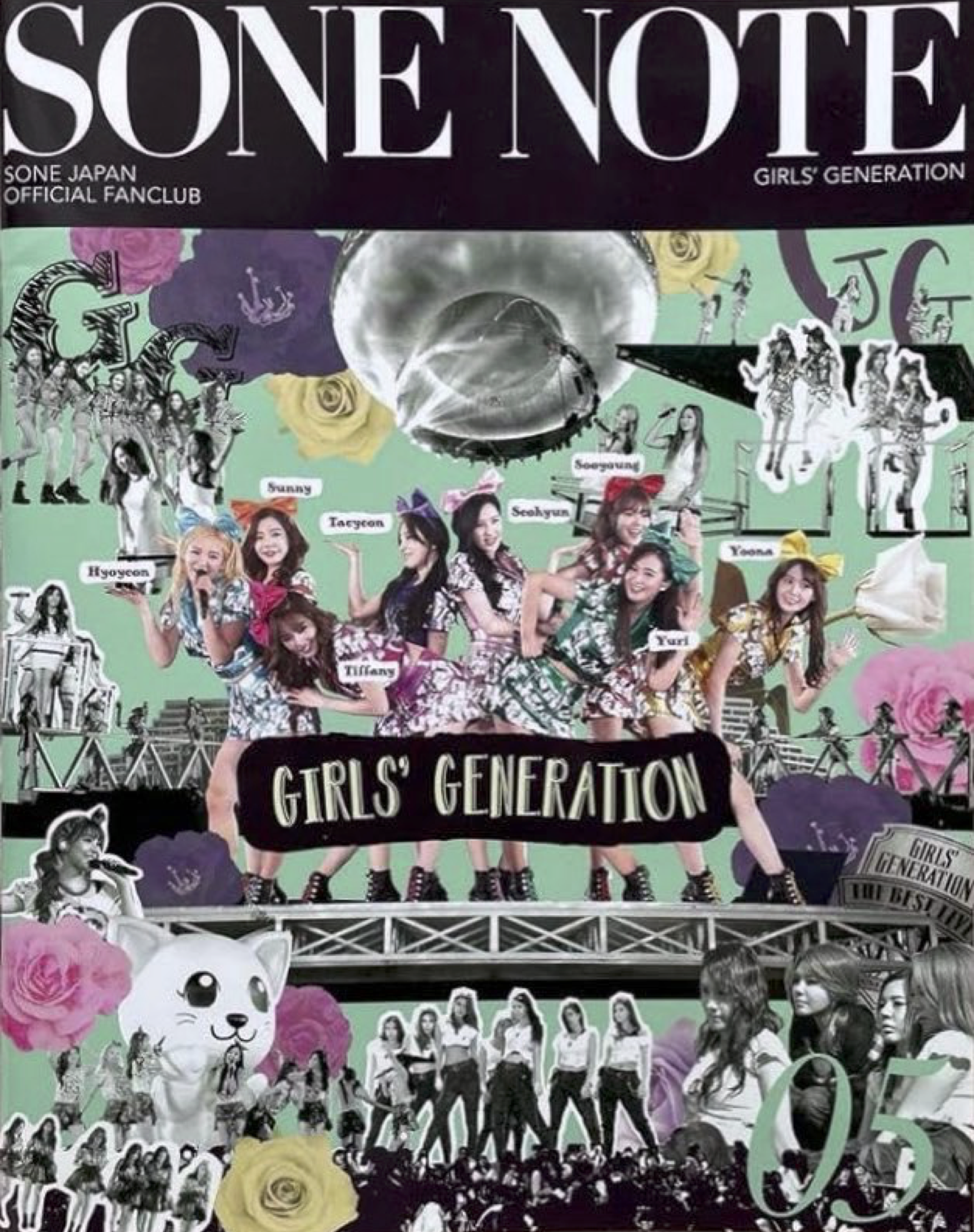 少女時代　sone letter 少女時代 sone letter GIRLS ' GENERATION MEMORIES (No.2) SONE