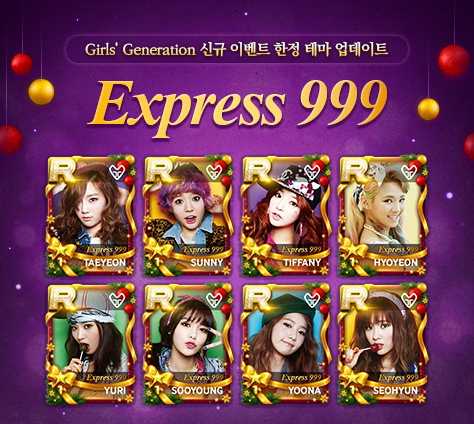 Superstar SMTOWN/Girls' Generation | Girls' Generation Wiki Superstar SMTOWN/Girls' Generation | Girls' Generation Wiki