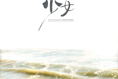 All About Girls' Generation: Paradise in Phuket | Girls