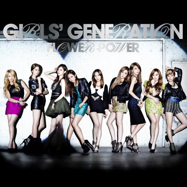 Girls' Generation's Hello Baby, Girls' Generation Wiki