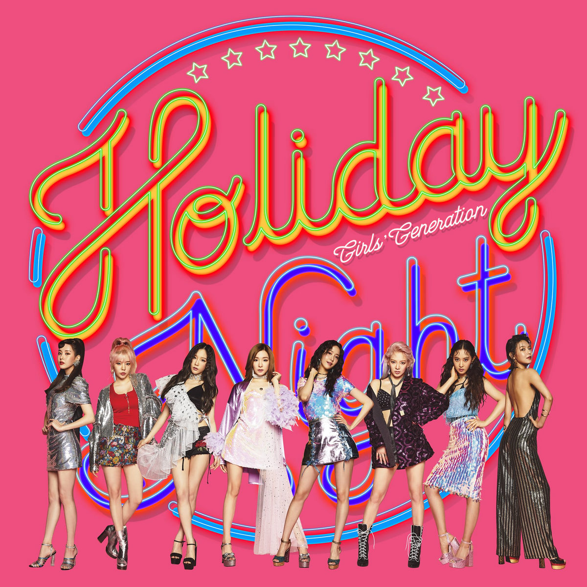 Holiday - YouTube