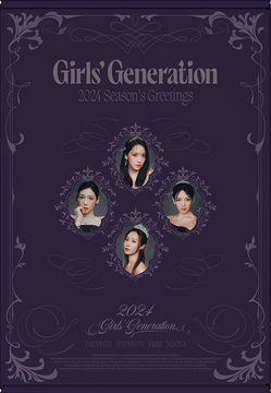 Girls' Generation Season's Greetings 2024 | Girls