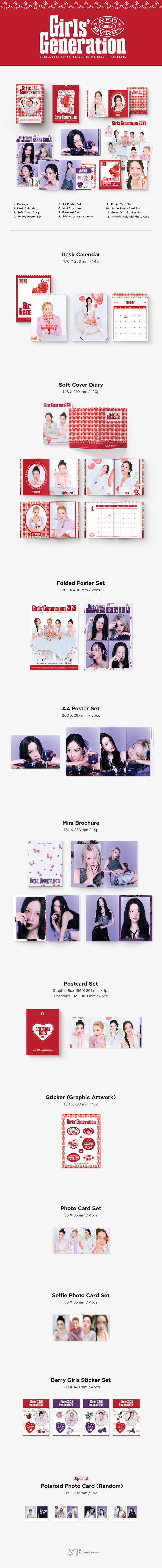 少女時代 2025 SEASON'S GREETINGS MD SET 004 GIRLS GENERATION - 2025 SM ARTIST SEASON'S GREETINGS OFFICIAL MD