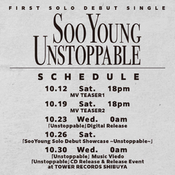 Unstoppable (single album) | Girls' Generation Wiki | Fandom