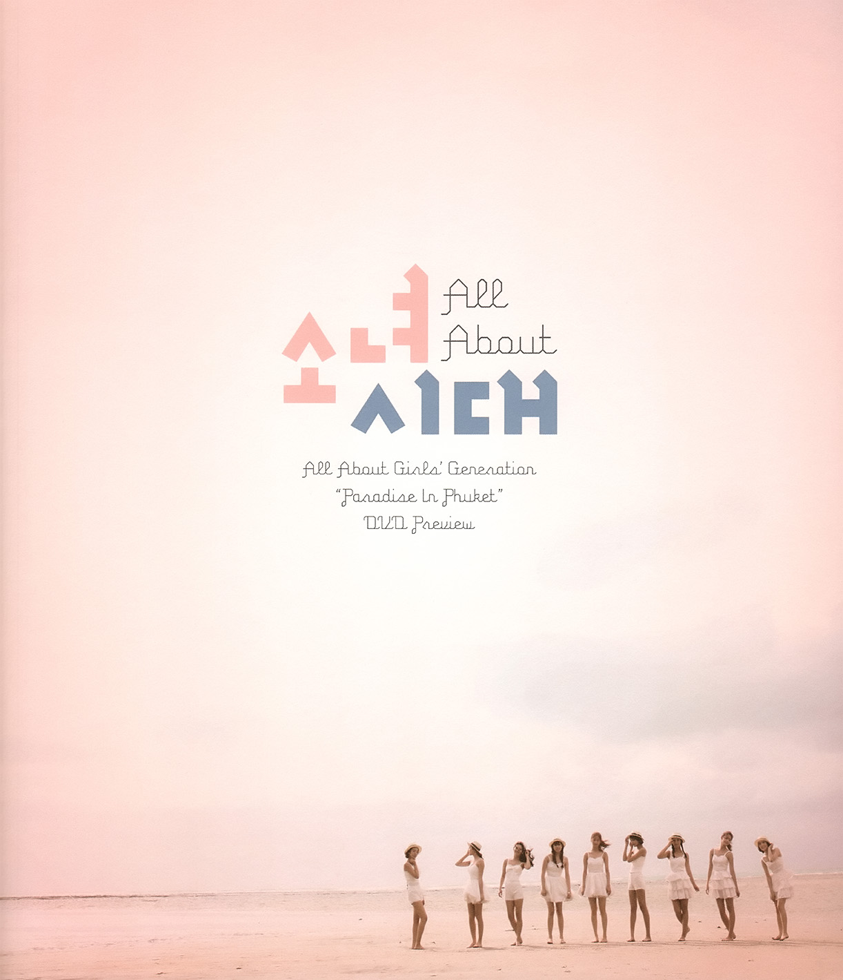 All About Girls' Generation: Paradise in Phuket | Girls