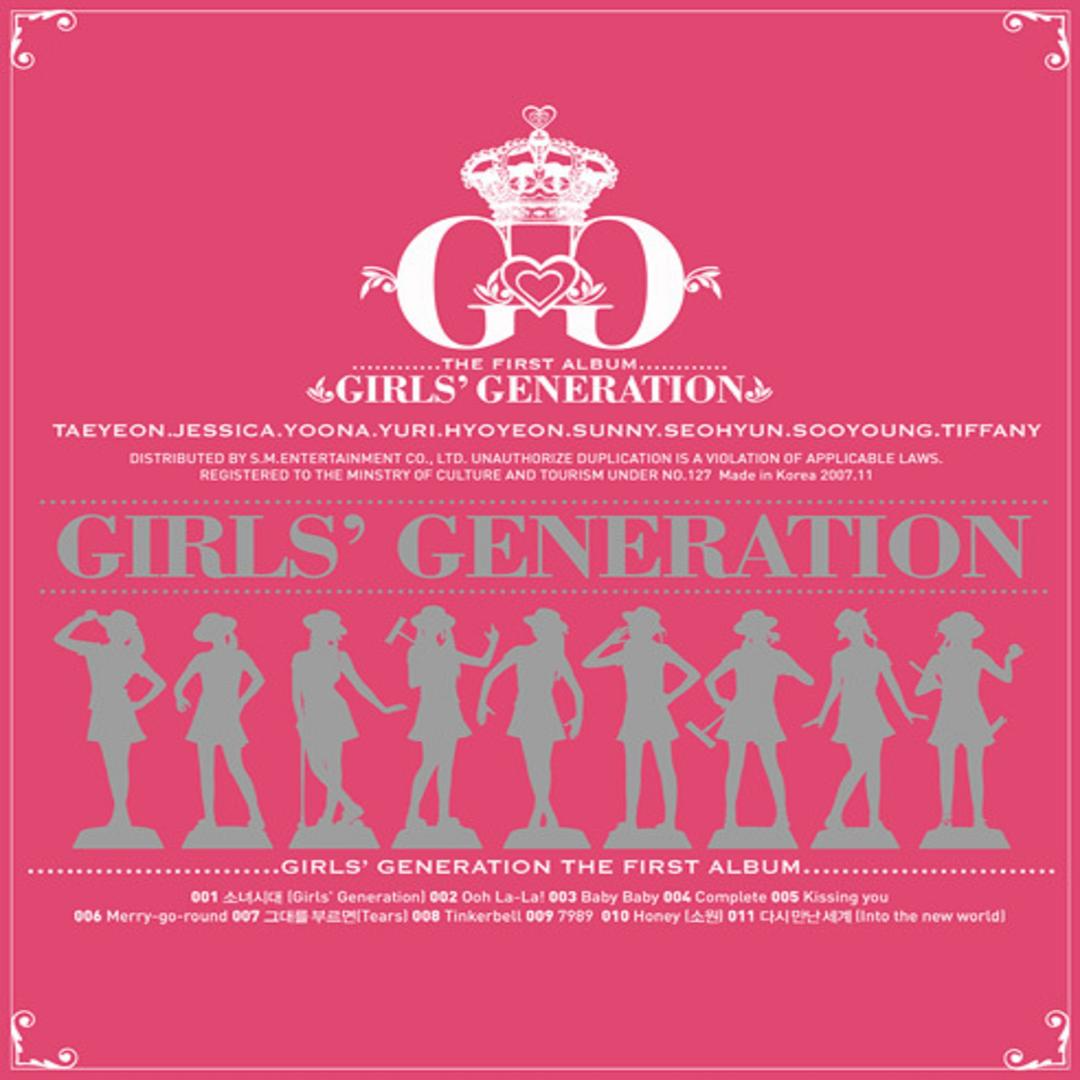 Baby Baby Song Girls Generation Wiki Fandom