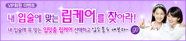 Clean & Clear Website Image 16