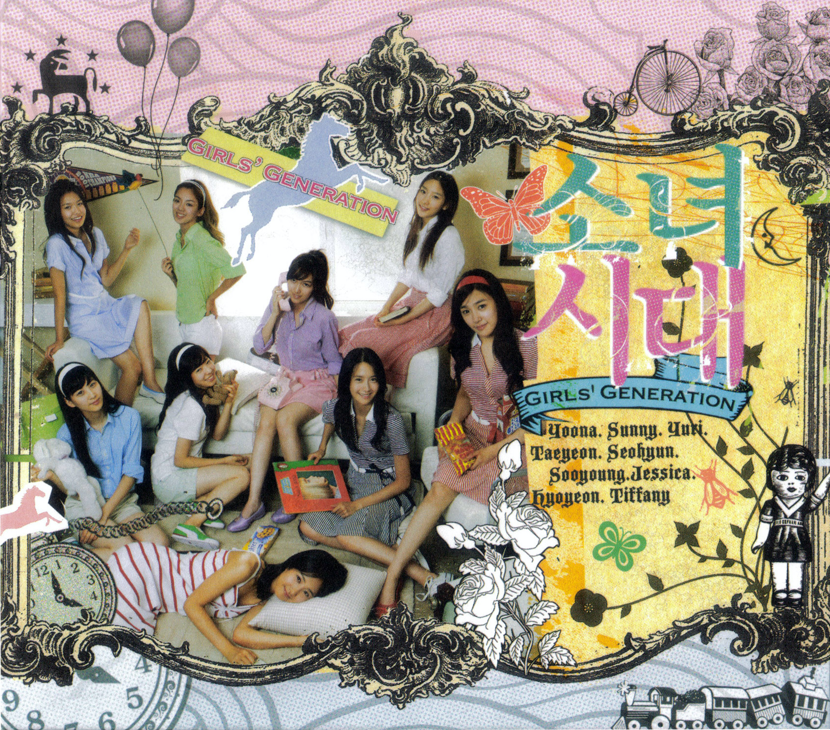 Into New (single album) | Girls' Wiki | Fandom