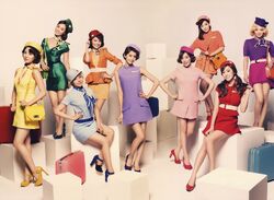 ミュージック GIRLS' GENERATION ~Girls&Peace~ Girls' Generation – Girls' Generation II -Girls & Peace
