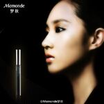 "Mamonde" #6