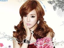 Tiffany Girls Generation Wiki Fandom
