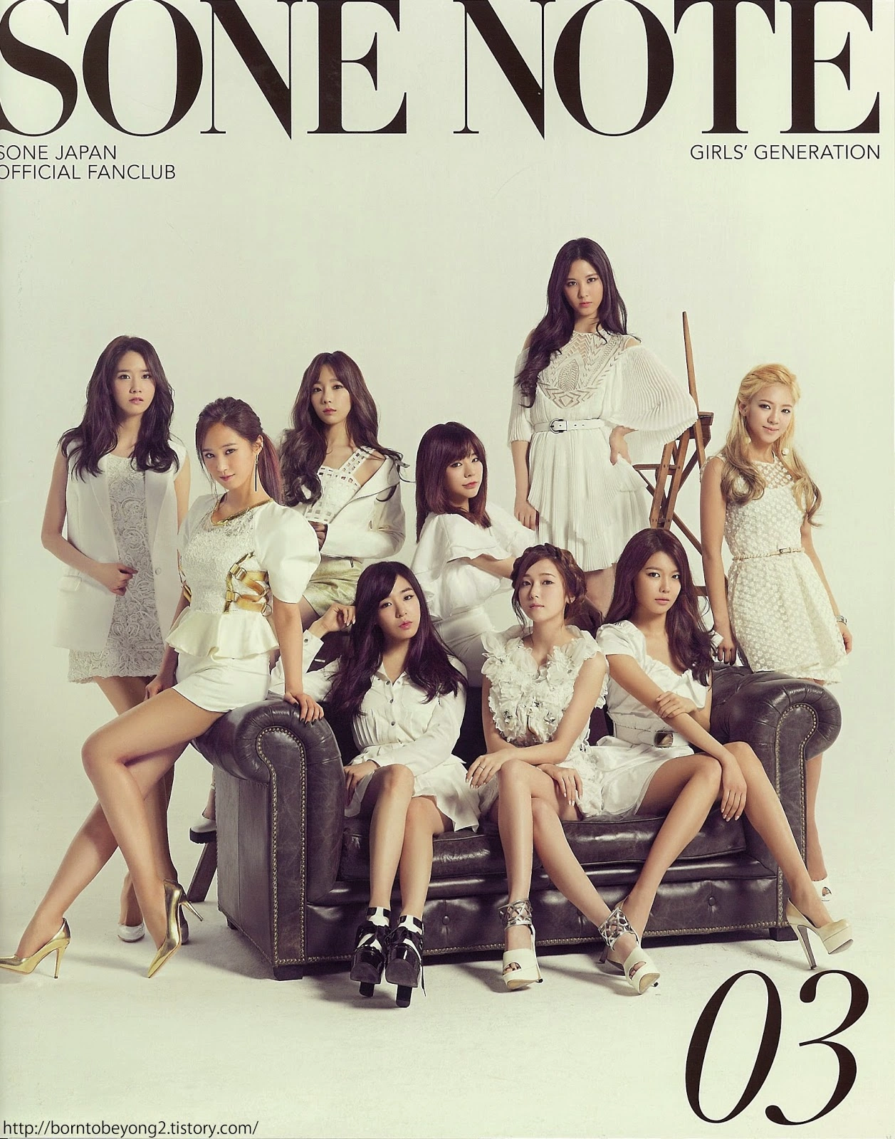 Sone Note 03 | Girls' Generation Wiki | Fandom