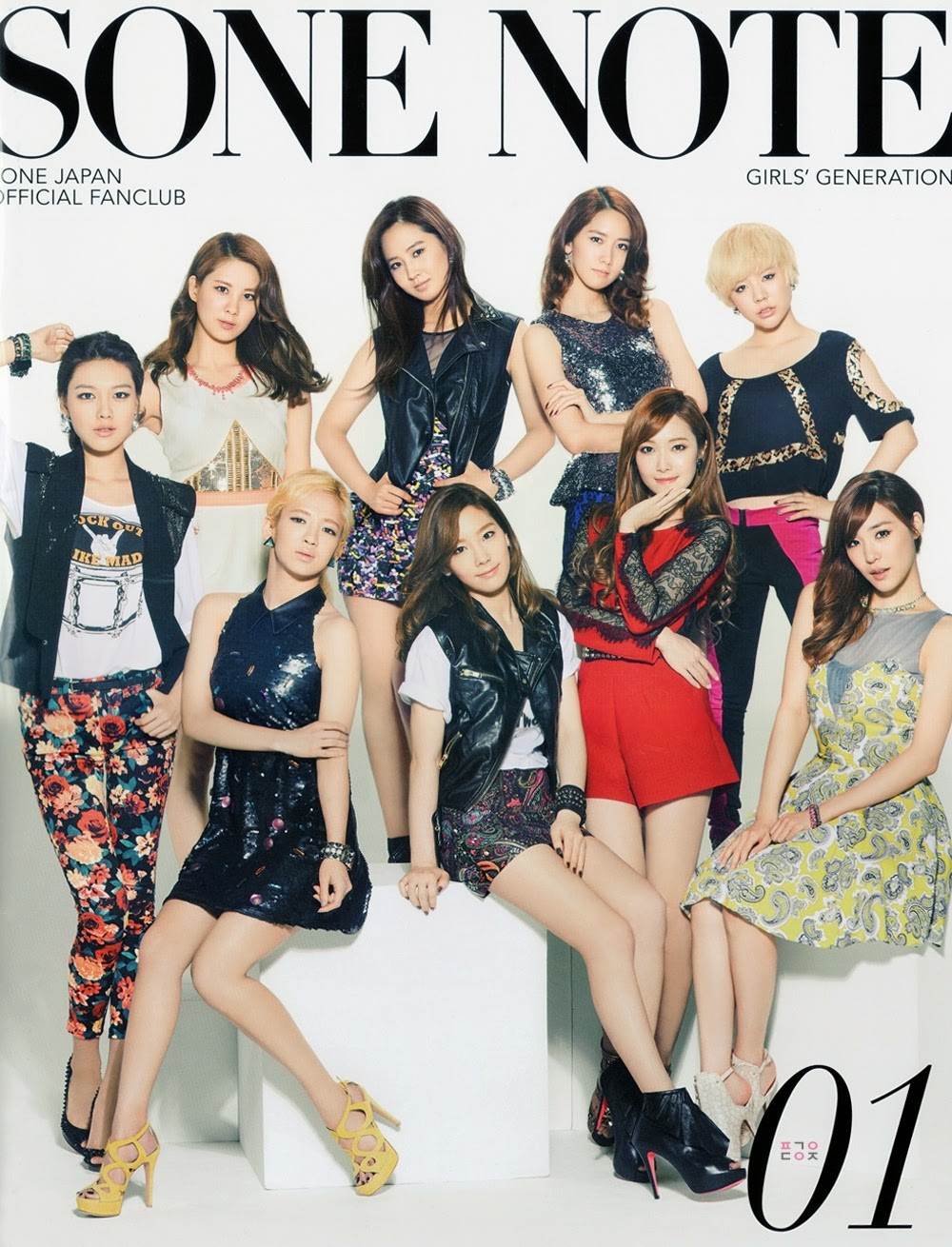 少女時代　sone letter The last SONE Letter? ♡—— source : Various sources | #SNSD