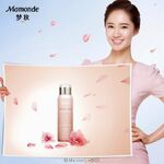 "Mamonde" #9