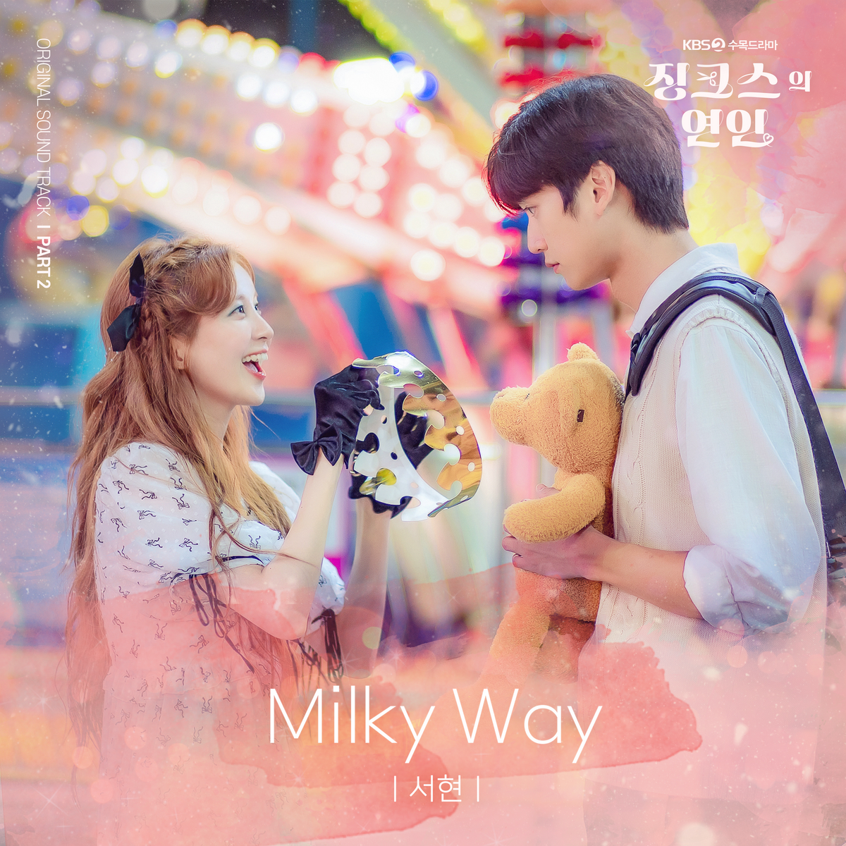 SEO IN GUK 1st Album JUST BEGINNING 廃盤 Amazon.co.jp: ソ・イングク Mini Album 1集 - Just Beginning