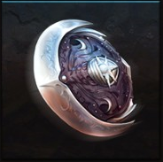 Unyielding Shield (as viewed in-game)