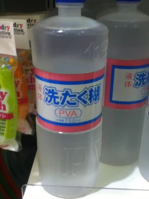 Japanese PVA Laundry Starch